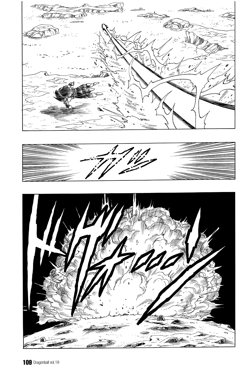 Dragon Ball Chapter 277 page 4 - Chapter 277: Freeza Victorious?!!