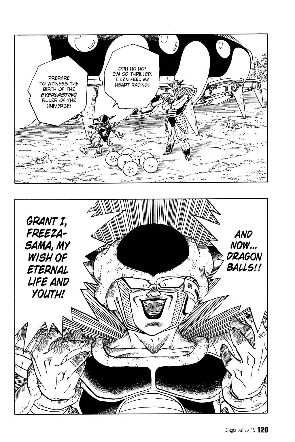 Dragon Ball Chapter 278 page 1 - Chapter 278: Son Gohan's Last Stand