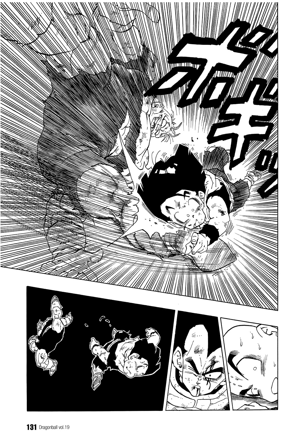 Dragon Ball Chapter 278 page 12 - Chapter 278: Son Gohan's Last Stand