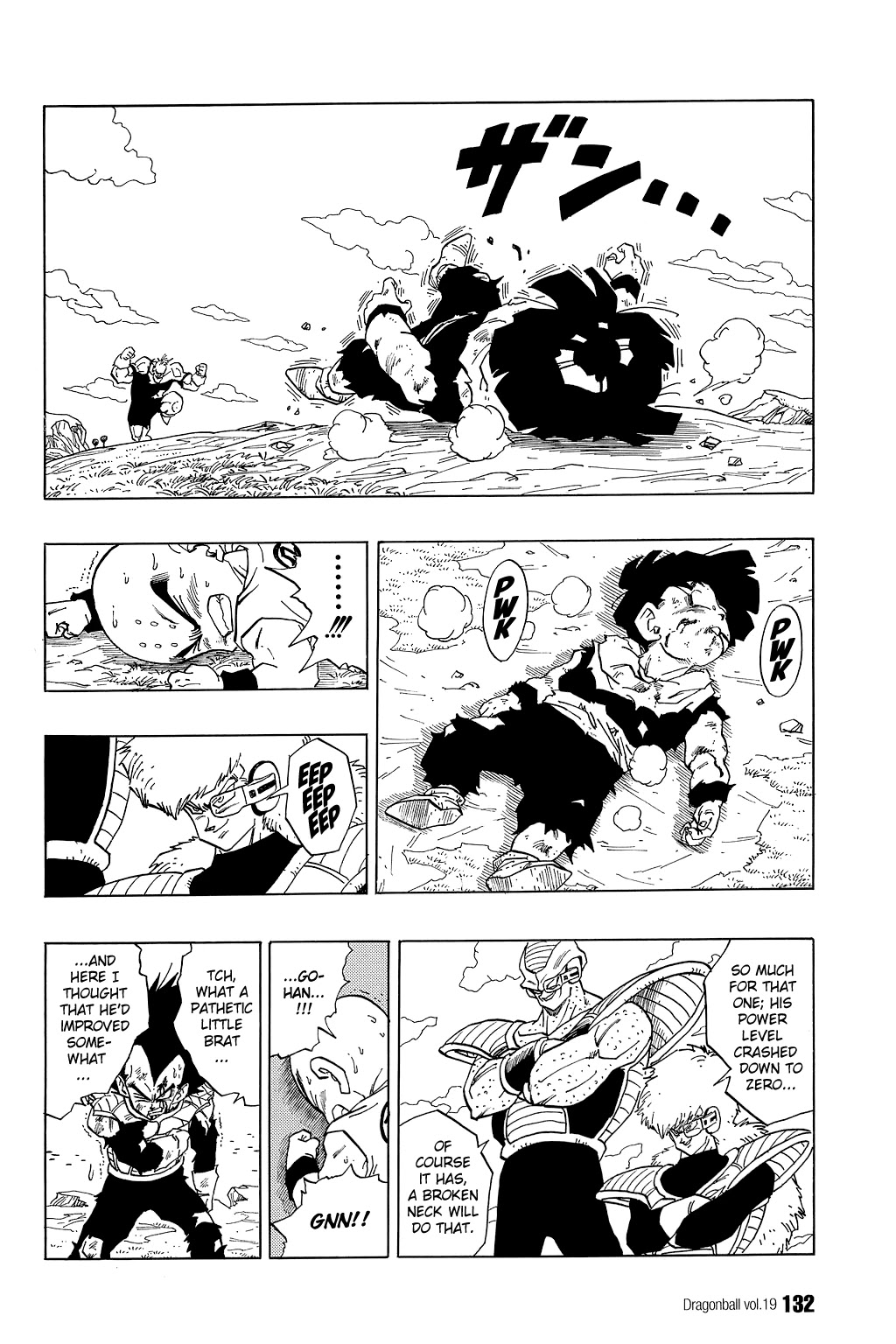 Dragon Ball Chapter 278 page 13 - Chapter 278: Son Gohan's Last Stand