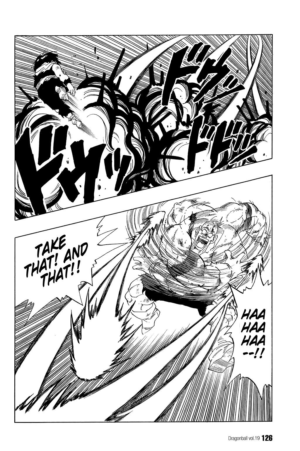 Dragon Ball Chapter 278 page 7 - Chapter 278: Son Gohan's Last Stand