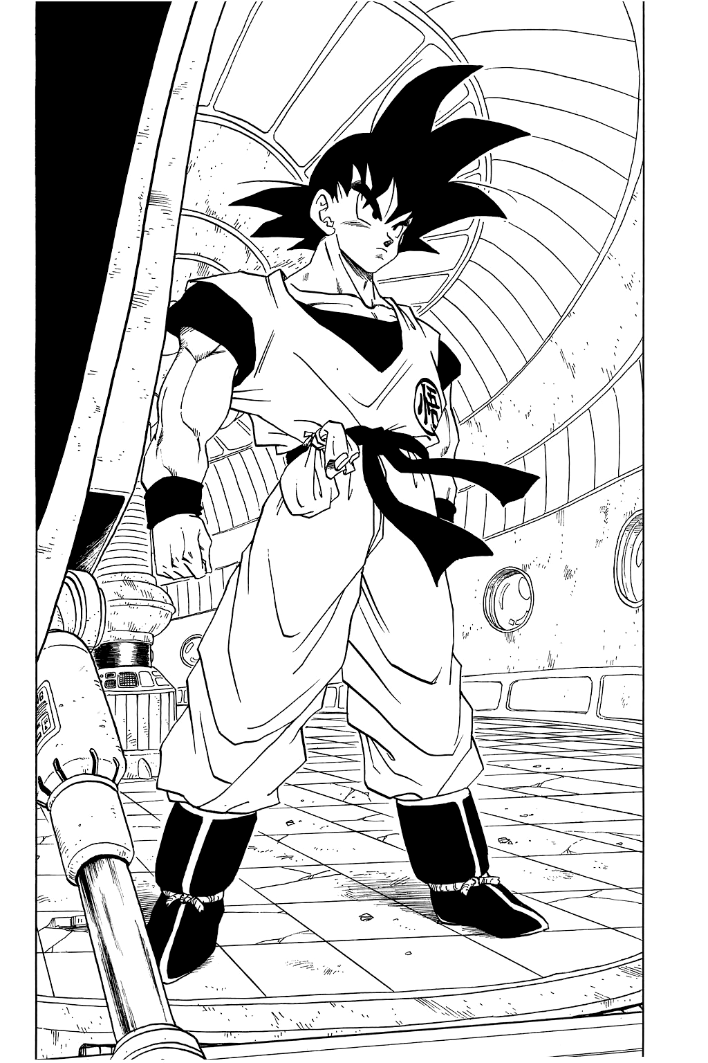 Dragon Ball Chapter 279 page 3 - Chapter 279: Son Goku Has Landed!