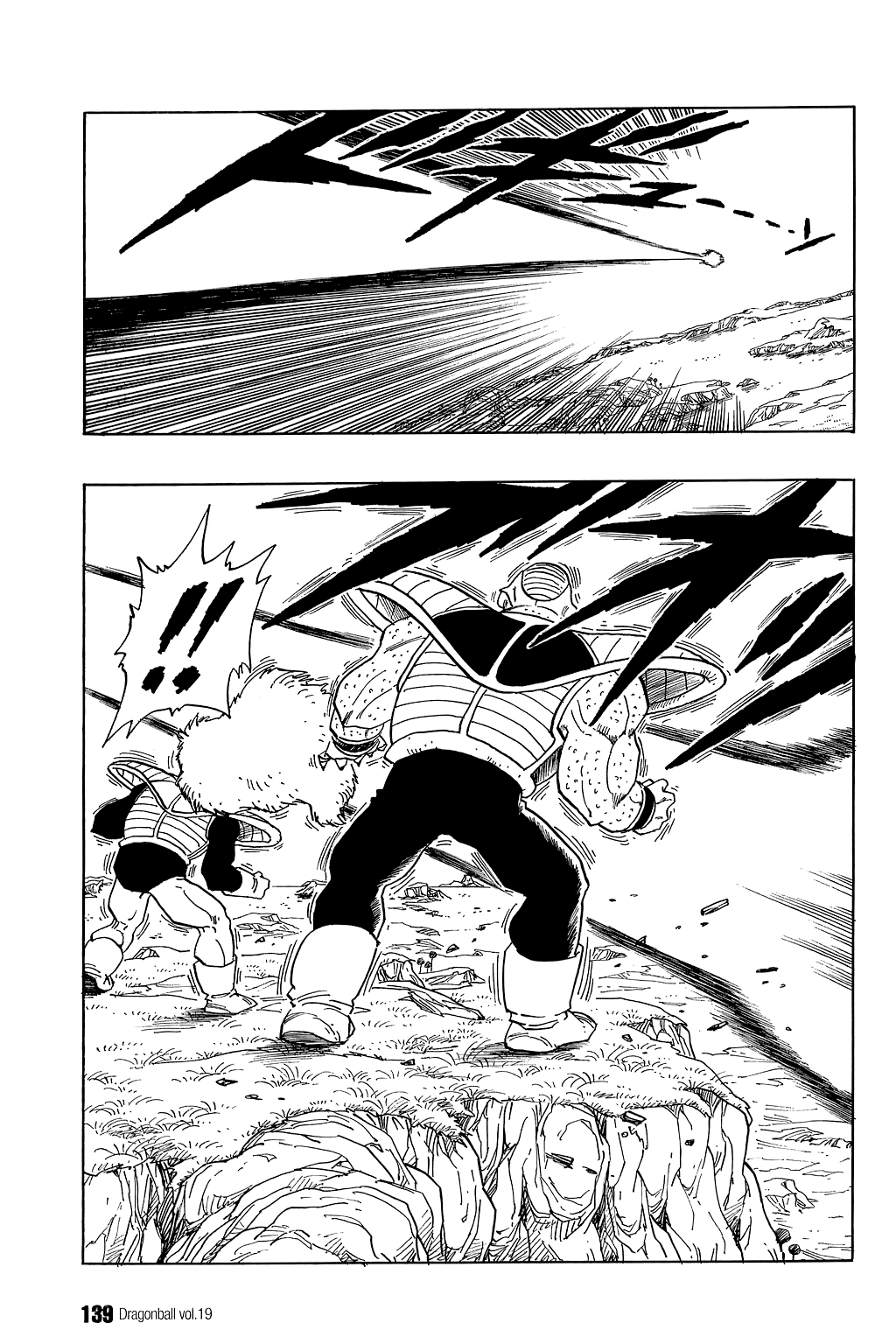 Dragon Ball Chapter 279 page 6 - Chapter 279: Son Goku Has Landed!