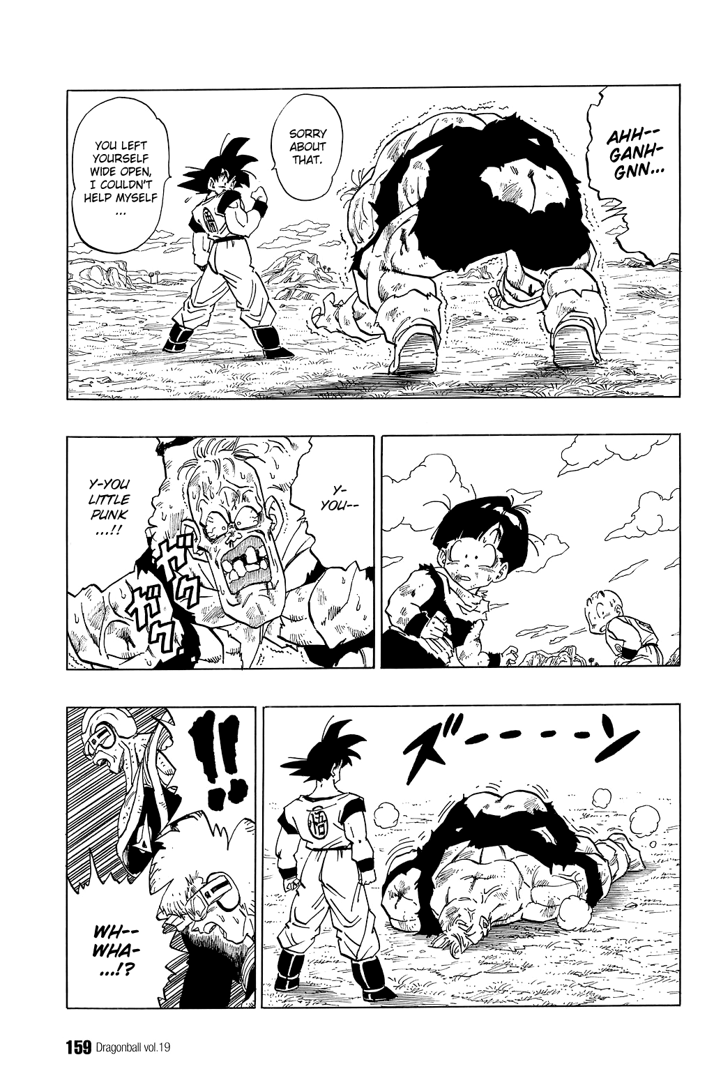 Dragon Ball Chapter 280 page 12 - Chapter 280: Super Saiyan?