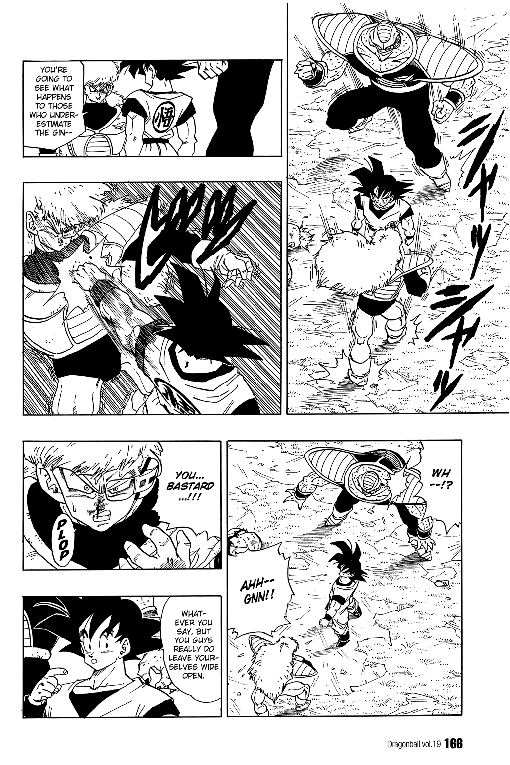Dragon Ball Chapter 281 page 5 - Chapter 281: Jheese and Butta