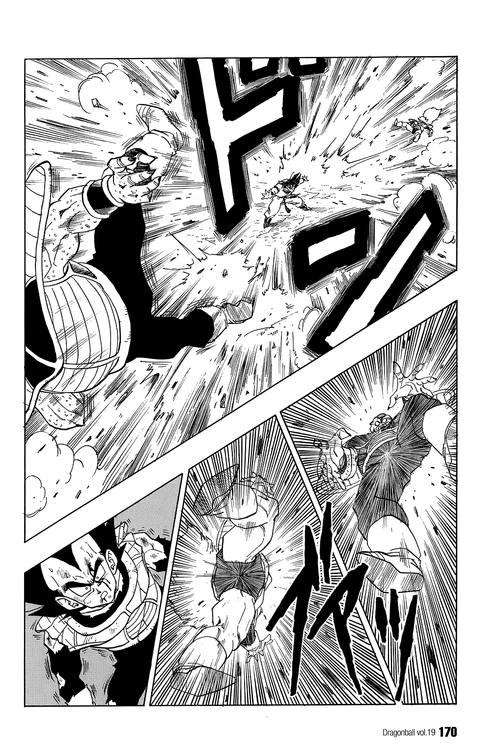 Dragon Ball Chapter 281 page 9 - Chapter 281: Jheese and Butta