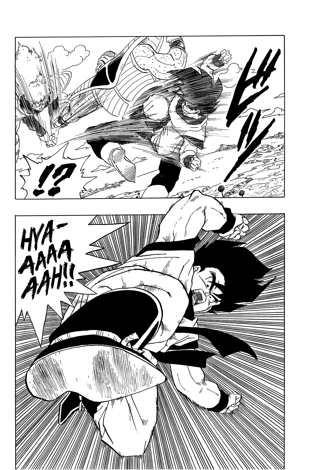 Dragon Ball Chapter 282 page 6 - Chapter 282: With Allies Like These...