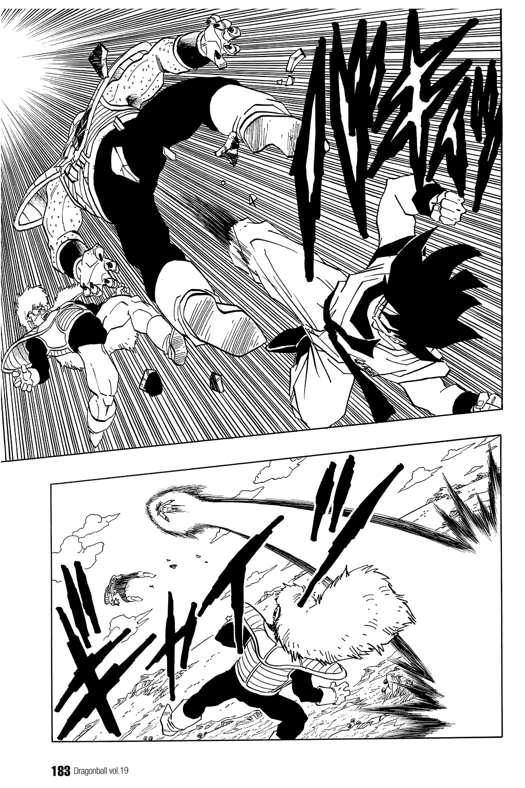Dragon Ball Chapter 282 page 7 - Chapter 282: With Allies Like These...