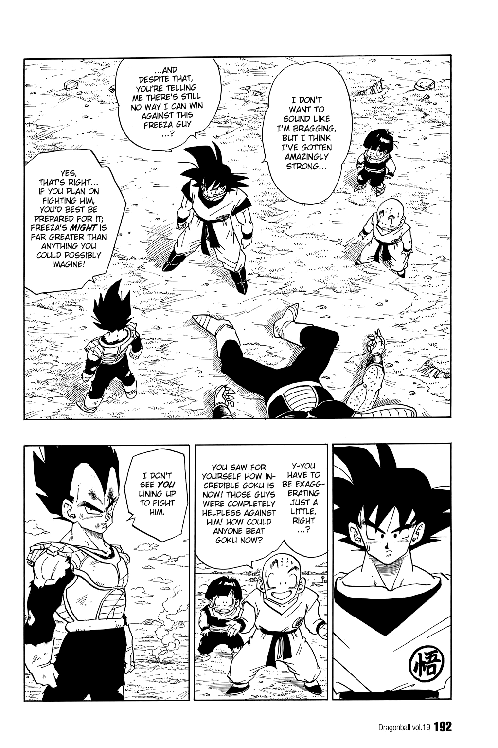 Dragon Ball Chapter 283 page 1 - Chapter 283: Ginyu Steps In