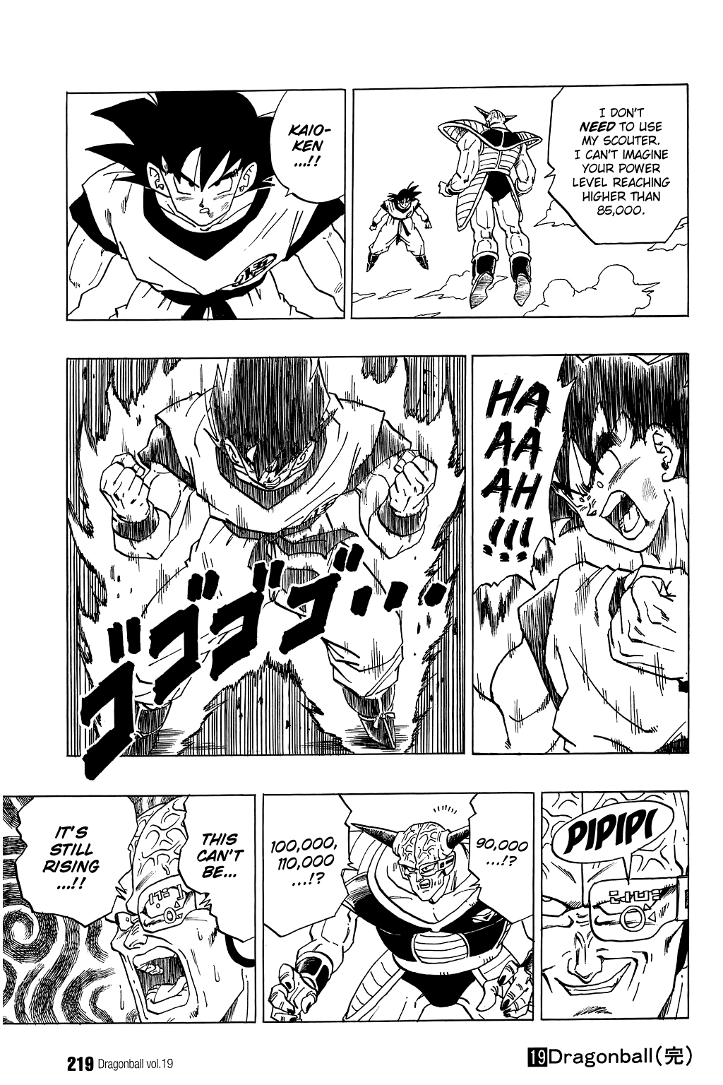 Dragon Ball Chapter 284 page 14 - Chapter 284: A Matter of Pride