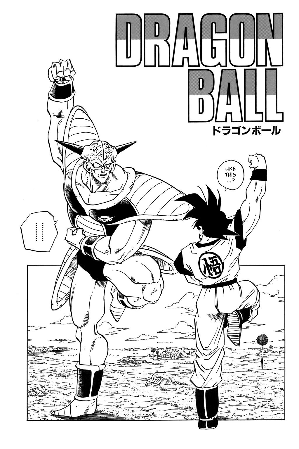 Dragon Ball Chapter 284 page 29 - Chapter 284: A Matter of Pride