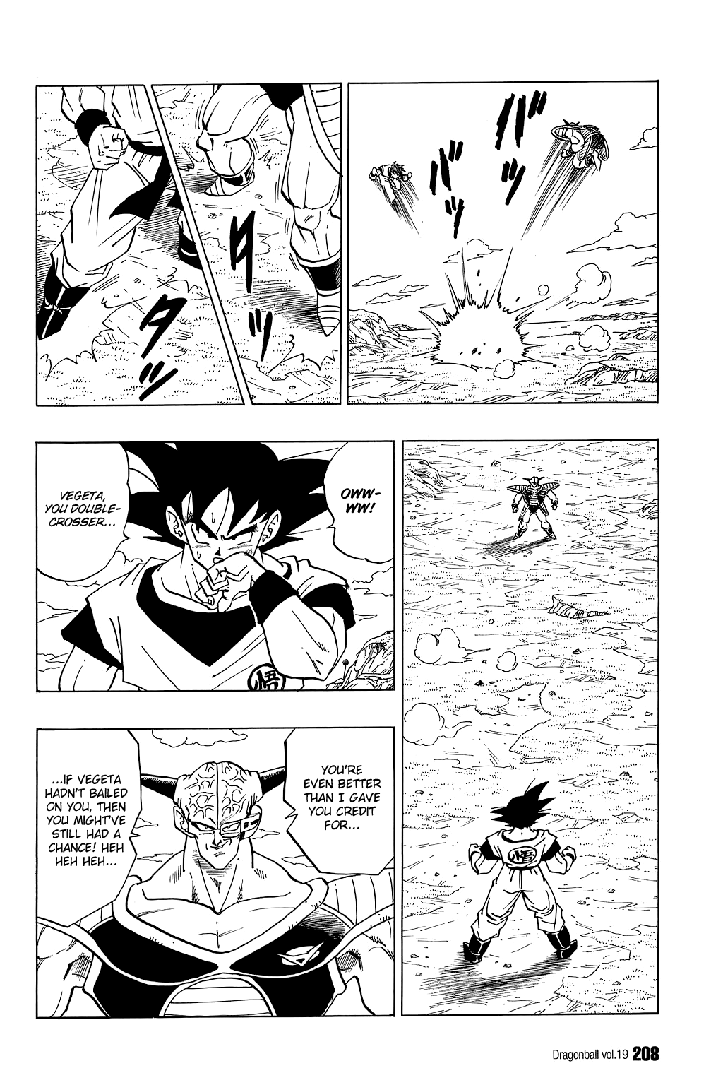 Dragon Ball Chapter 284 page 3 - Chapter 284: A Matter of Pride