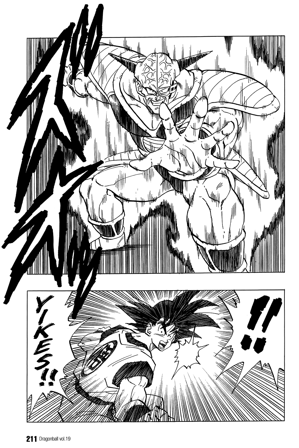 Dragon Ball Chapter 284 page 6 - Chapter 284: A Matter of Pride