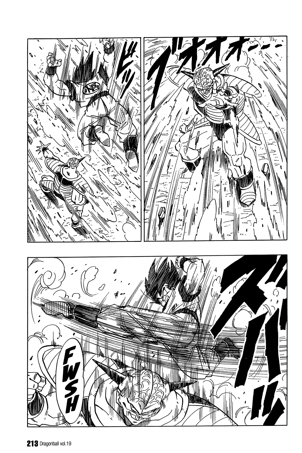 Dragon Ball Chapter 284 page 8 - Chapter 284: A Matter of Pride