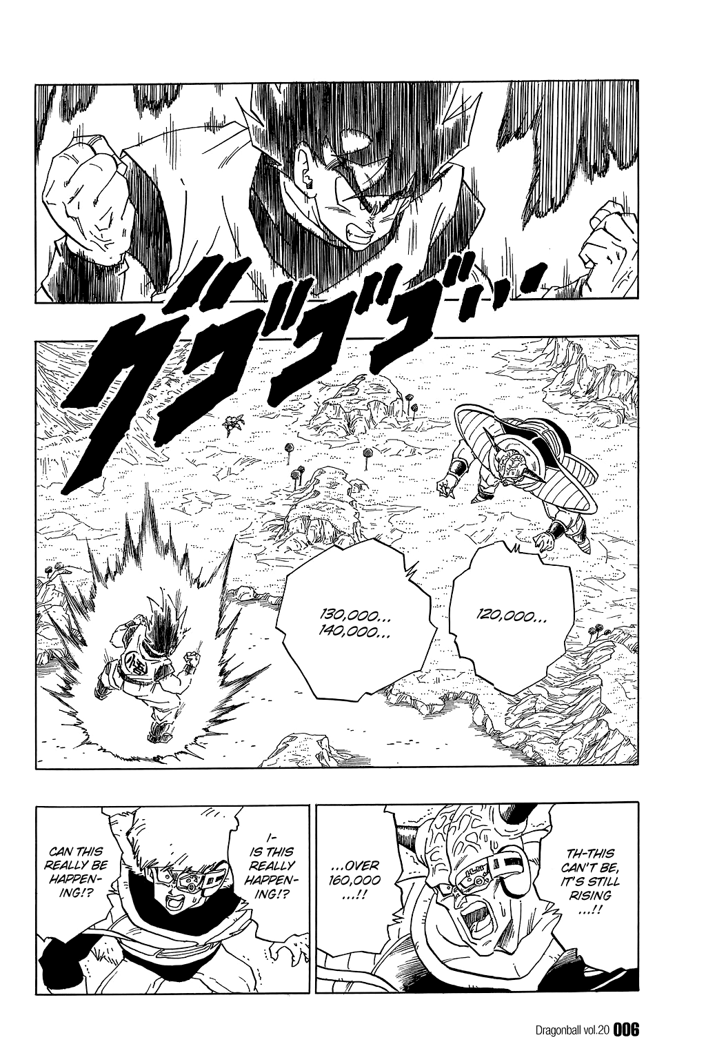 Dragon Ball Chapter 285 page 6 - Chapter 285: The Last Three Namekians