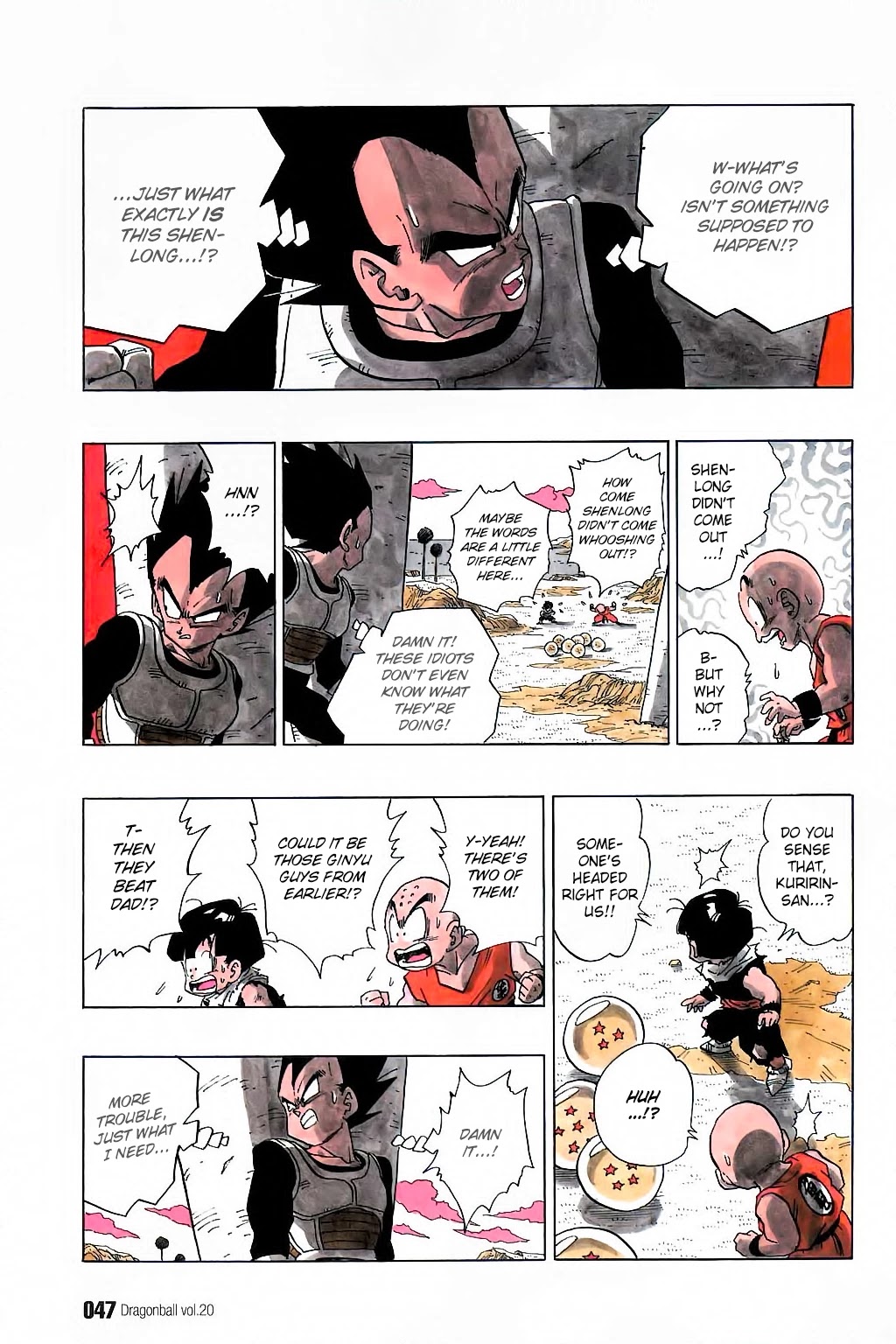 Dragon Ball Chapter 287 page 14 - Chapter 287: The Switch