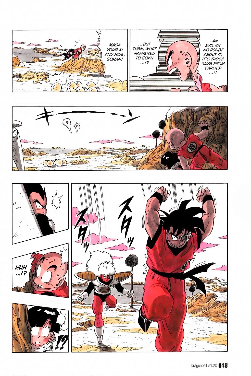 Dragon Ball Chapter 287 page 15 - Chapter 287: The Switch