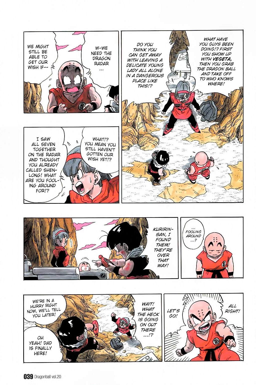 Dragon Ball Chapter 287 page 6 - Chapter 287: The Switch