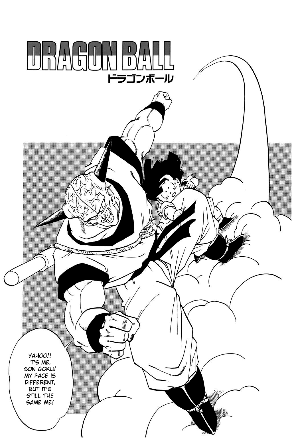 Dragon Ball Chapter 288 page 1 - Chapter 288: Goku or Ginyu?!