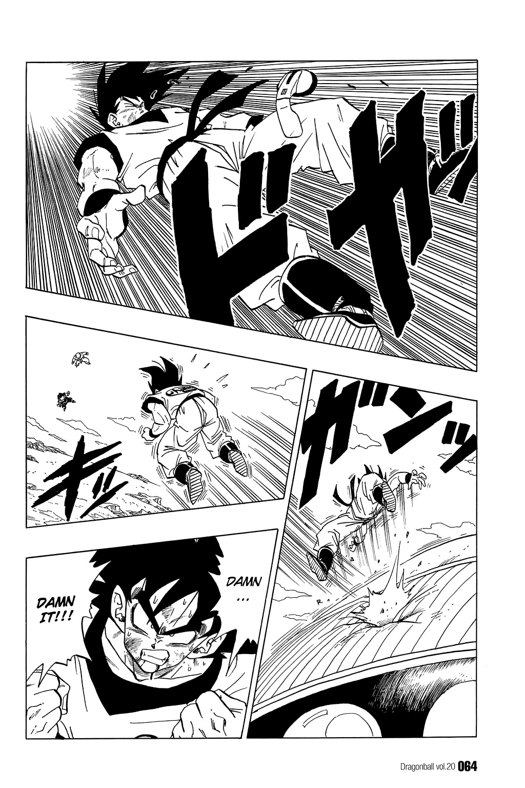 Dragon Ball Chapter 289 page 1 - Chapter 289: Ginyu's Mistake!
