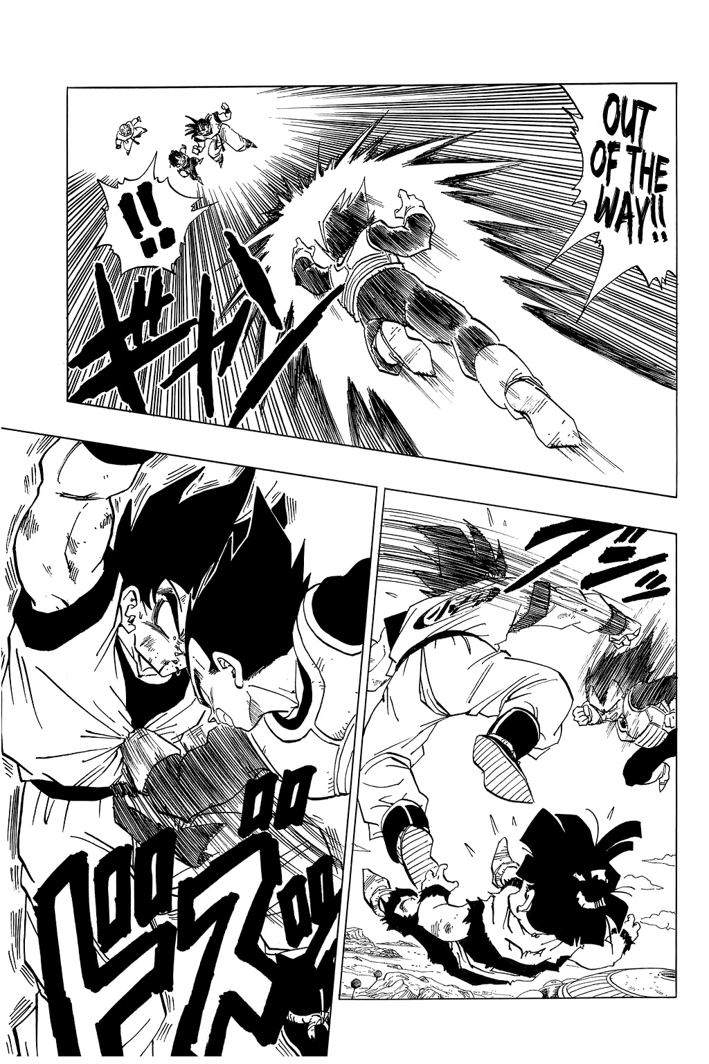 Dragon Ball Chapter 289 page 10 - Chapter 289: Ginyu's Mistake!