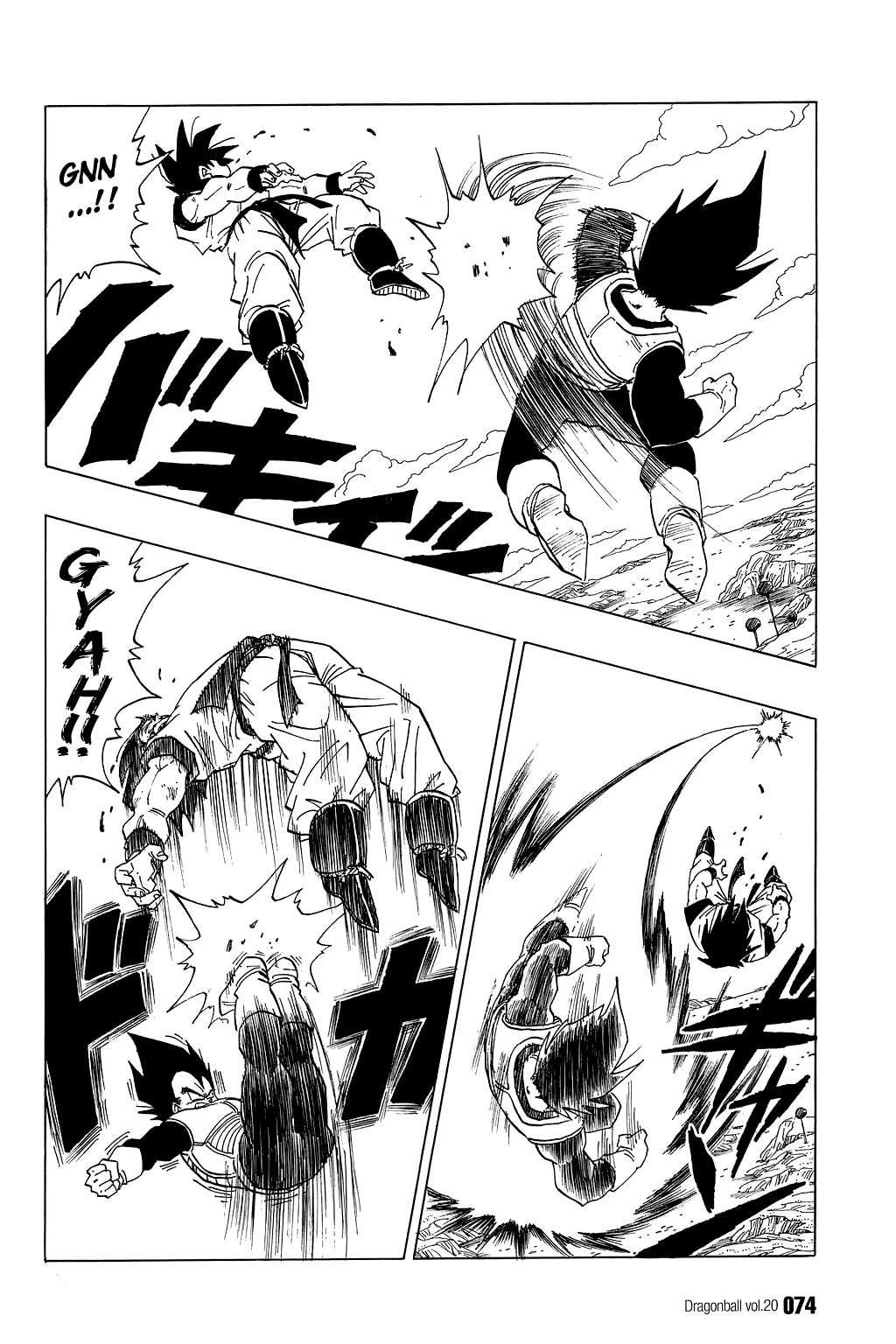 Dragon Ball Chapter 289 page 11 - Chapter 289: Ginyu's Mistake!