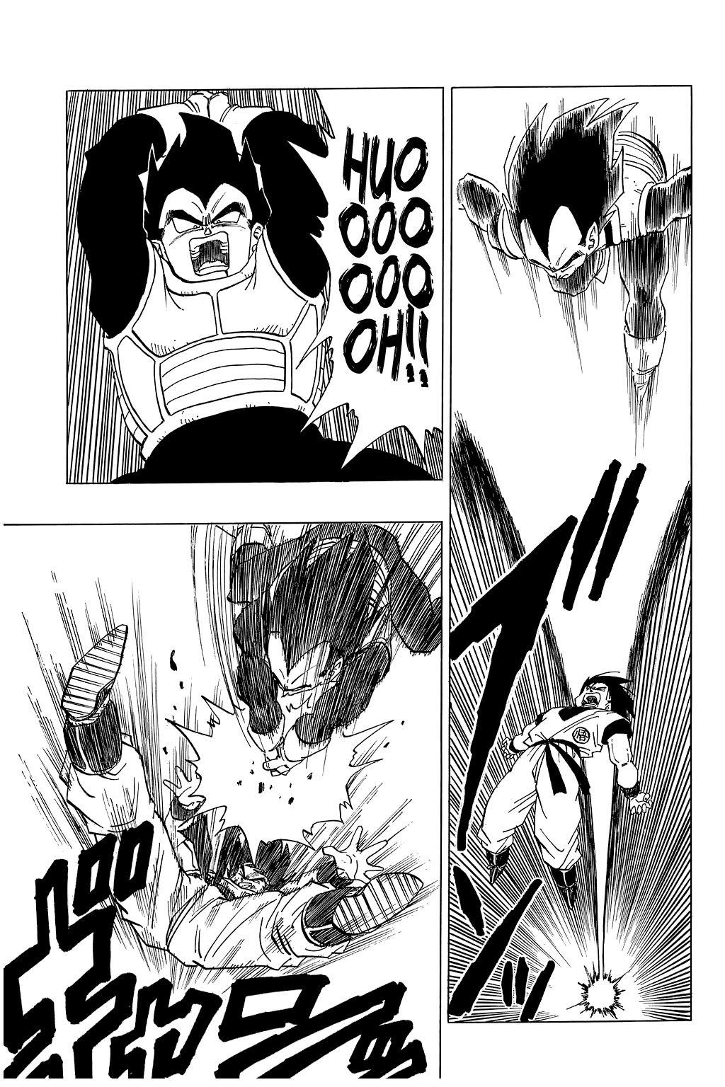 Dragon Ball Chapter 289 page 12 - Chapter 289: Ginyu's Mistake!