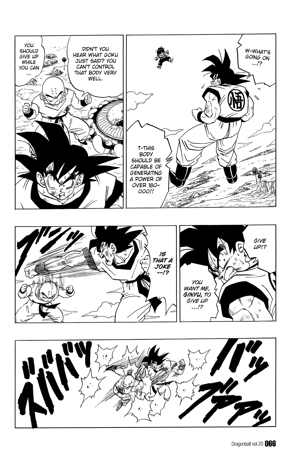 Dragon Ball Chapter 289 page 3 - Chapter 289: Ginyu's Mistake!