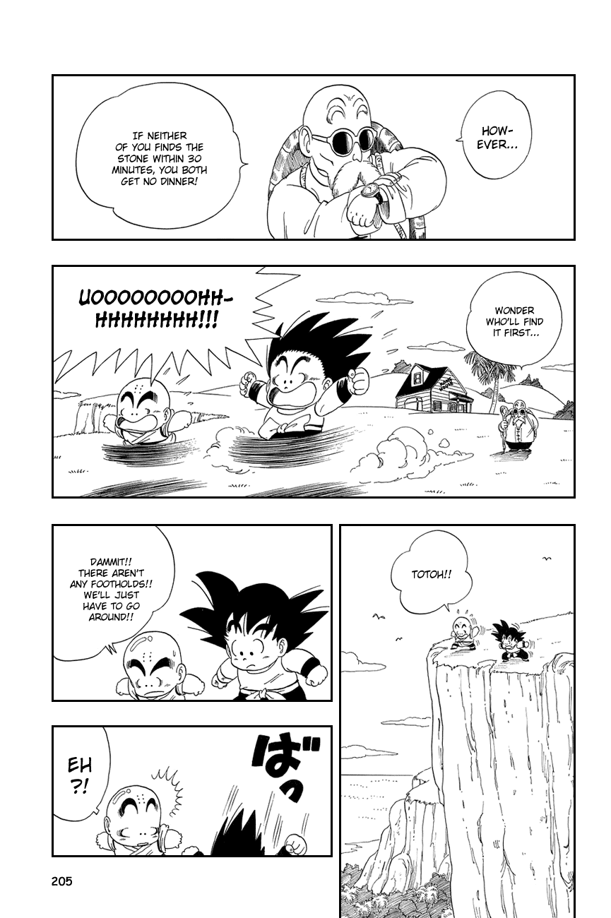 Dragon Ball Chapter 29 page 5 - Chapter 29: Bad Day at Turtle Rock