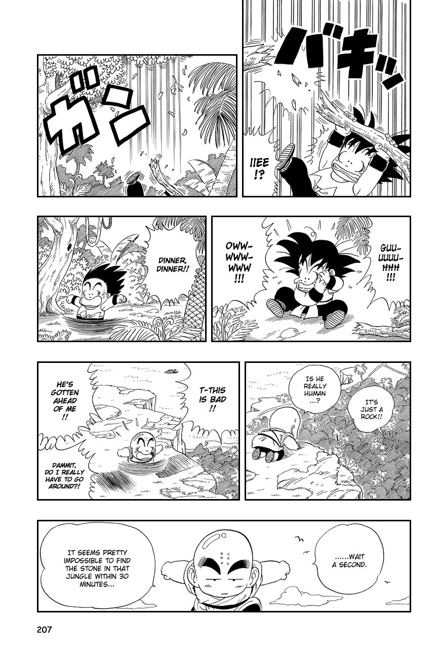 Dragon Ball Chapter 29 page 7 - Chapter 29: Bad Day at Turtle Rock