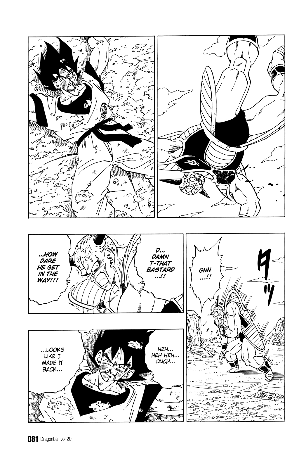 Dragon Ball Chapter 290 page 4 - Chapter 290: The Final Switch