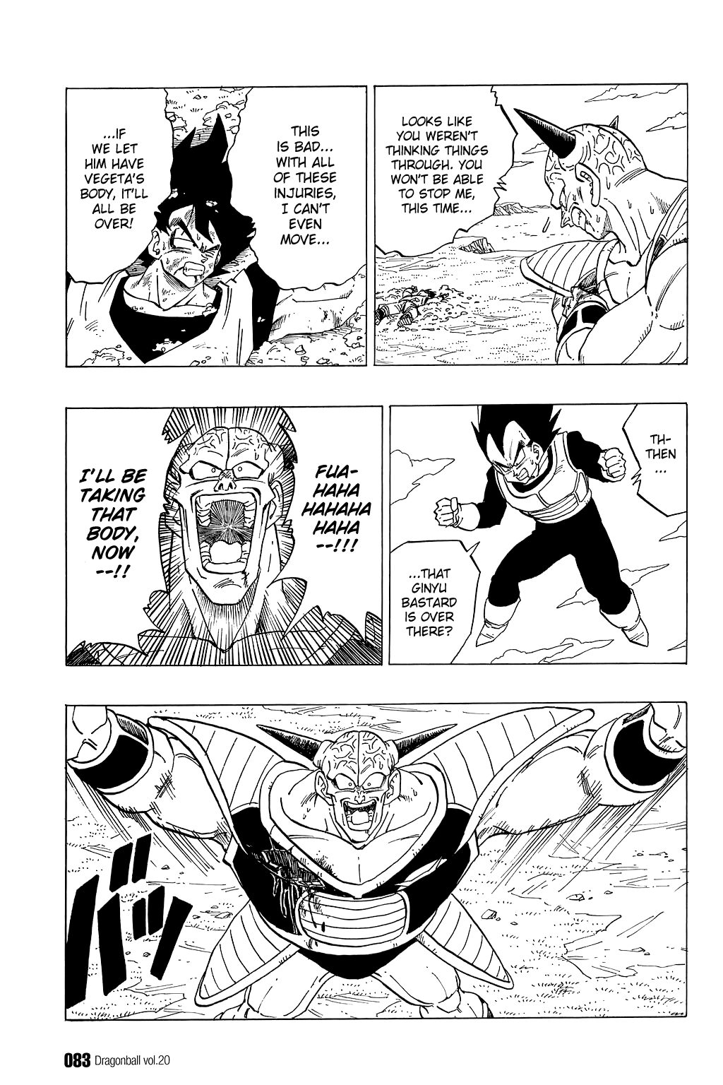 Dragon Ball Chapter 290 page 6 - Chapter 290: The Final Switch