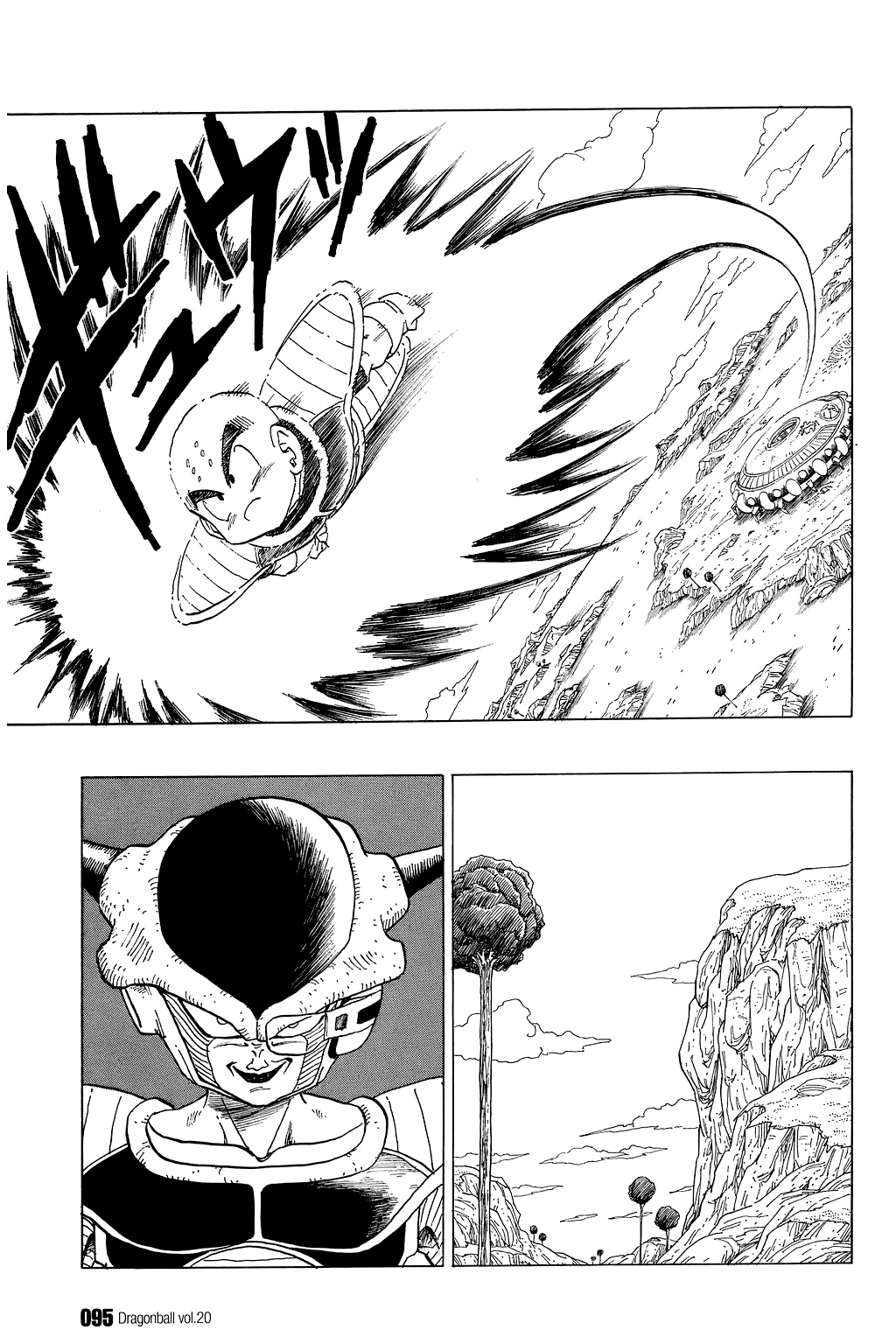 Dragon Ball Chapter 291 page 4 - Chapter 291: Nail's Sacrifice