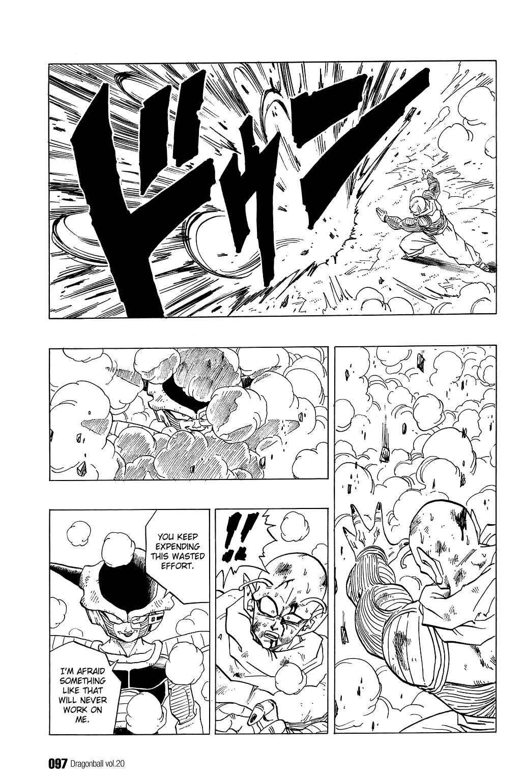 Dragon Ball Chapter 291 page 6 - Chapter 291: Nail's Sacrifice