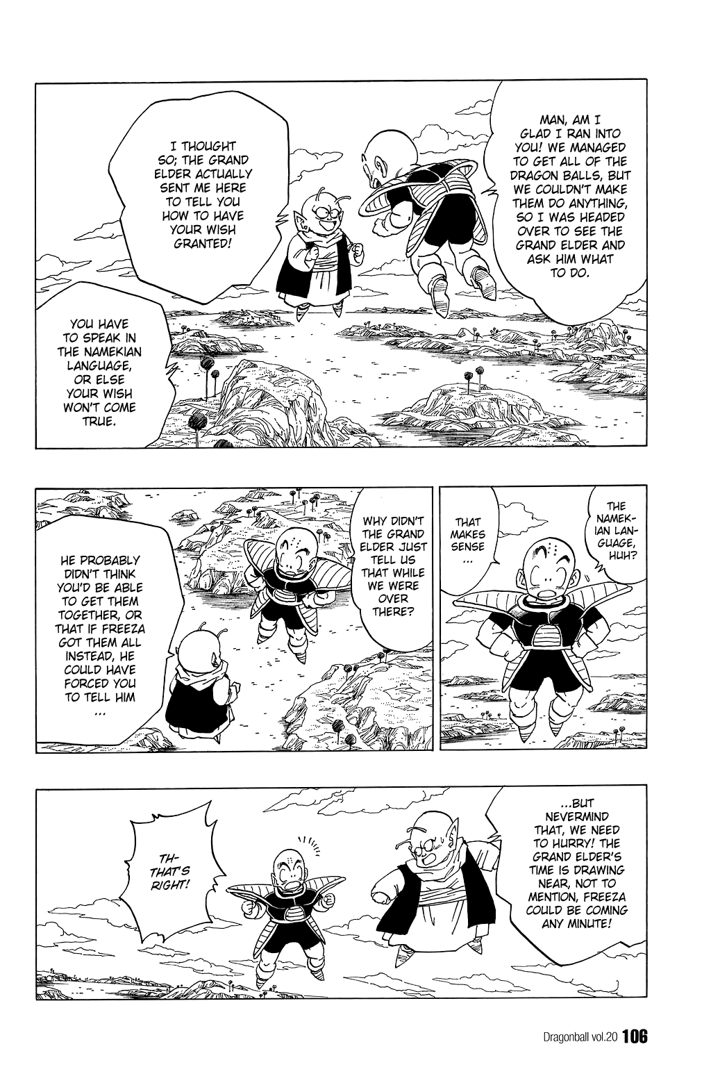 Dragon Ball Chapter 292 page 1 - Chapter 292: The True Dragon God