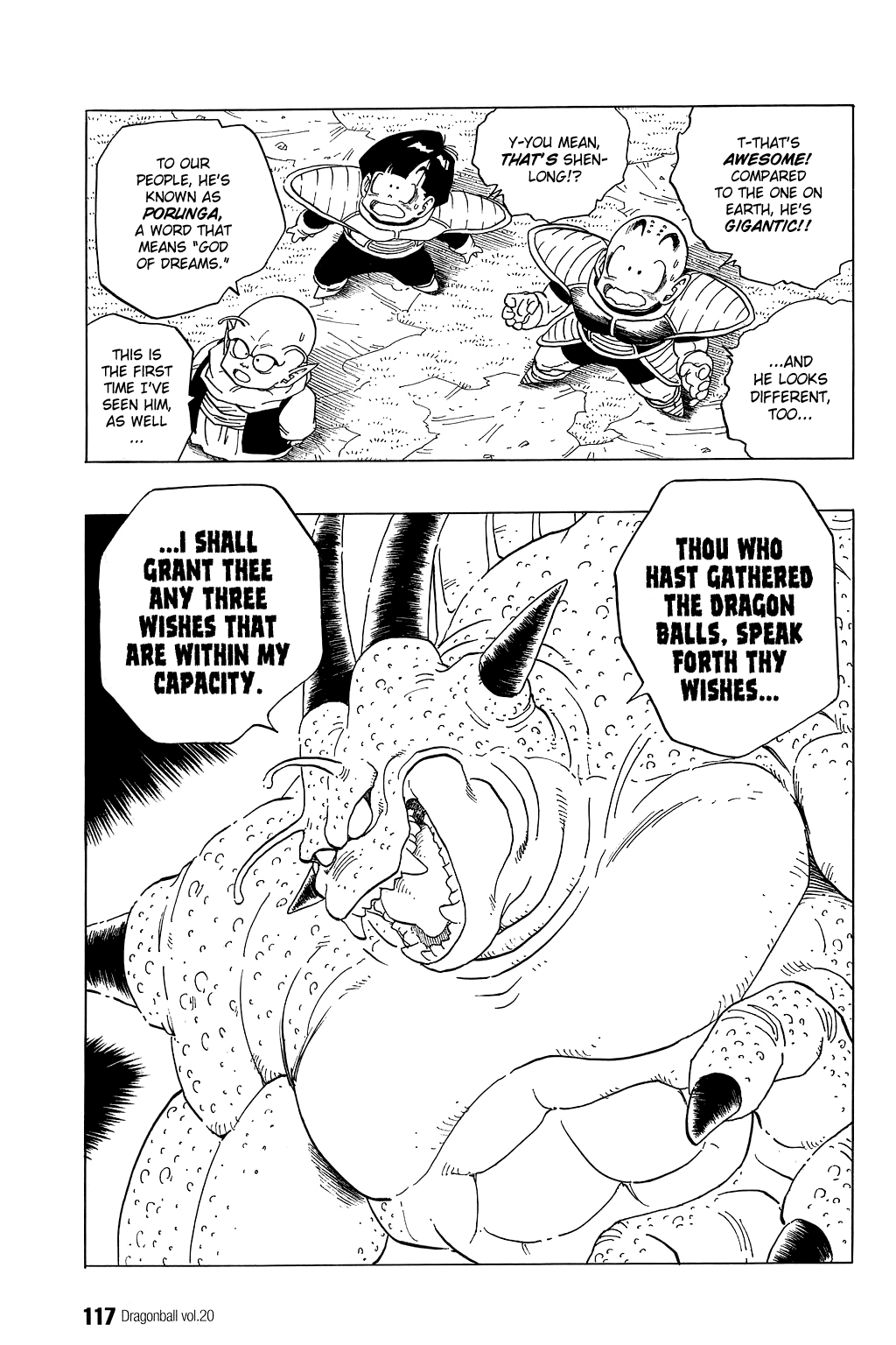 Dragon Ball Chapter 292 page 12 - Chapter 292: The True Dragon God