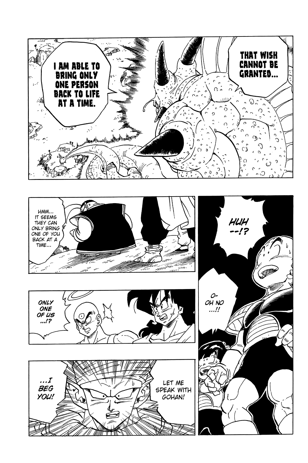 Dragon Ball Chapter 292 page 14 - Chapter 292: The True Dragon God