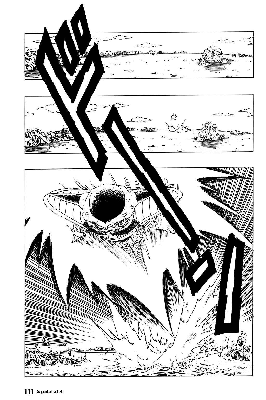 Dragon Ball Chapter 292 page 6 - Chapter 292: The True Dragon God