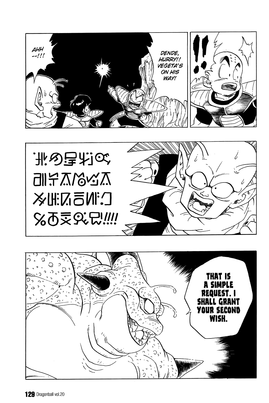 Dragon Ball Chapter 293 page 10 - Chapter 293: The Three Wishes