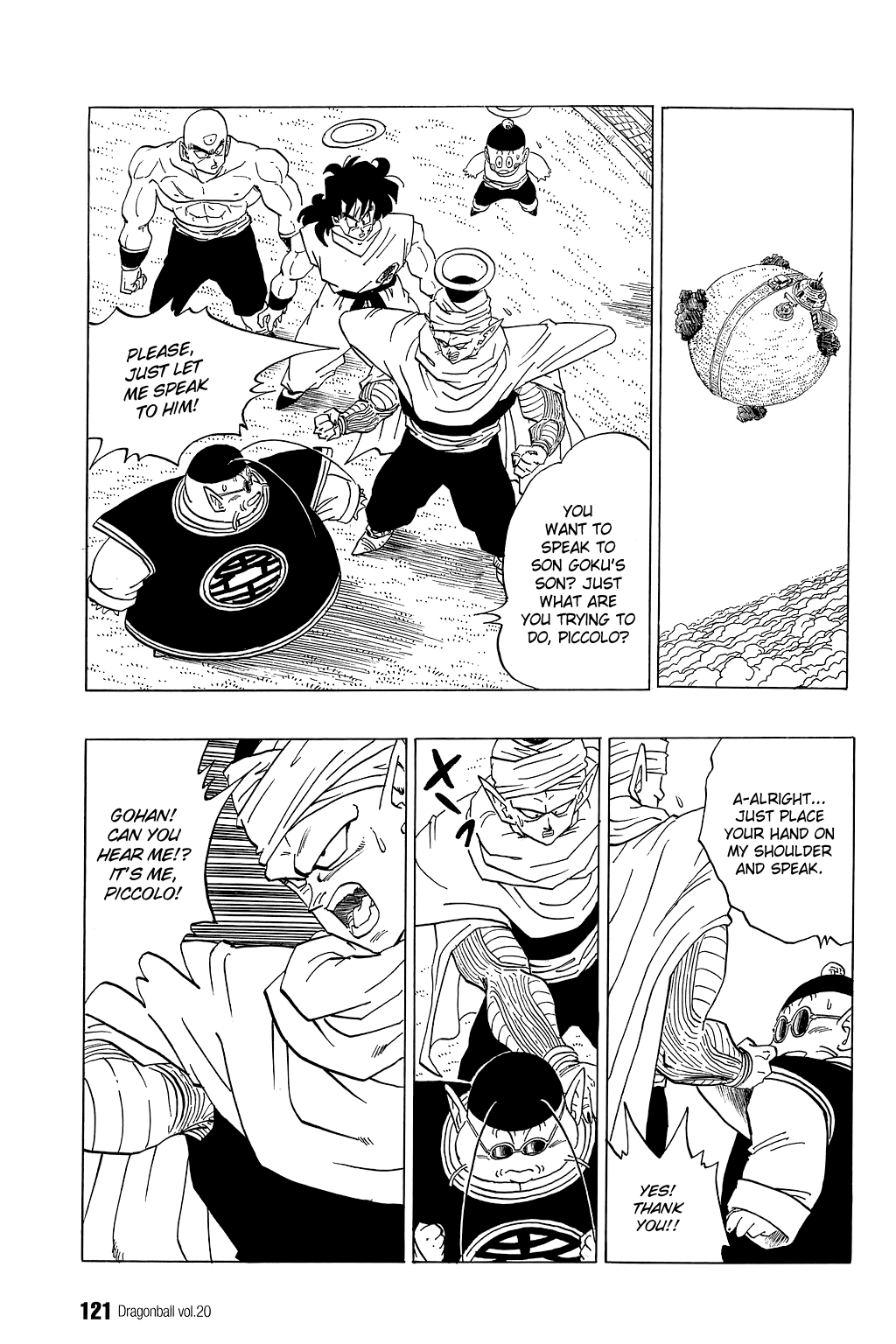 Dragon Ball Chapter 293 page 2 - Chapter 293: The Three Wishes