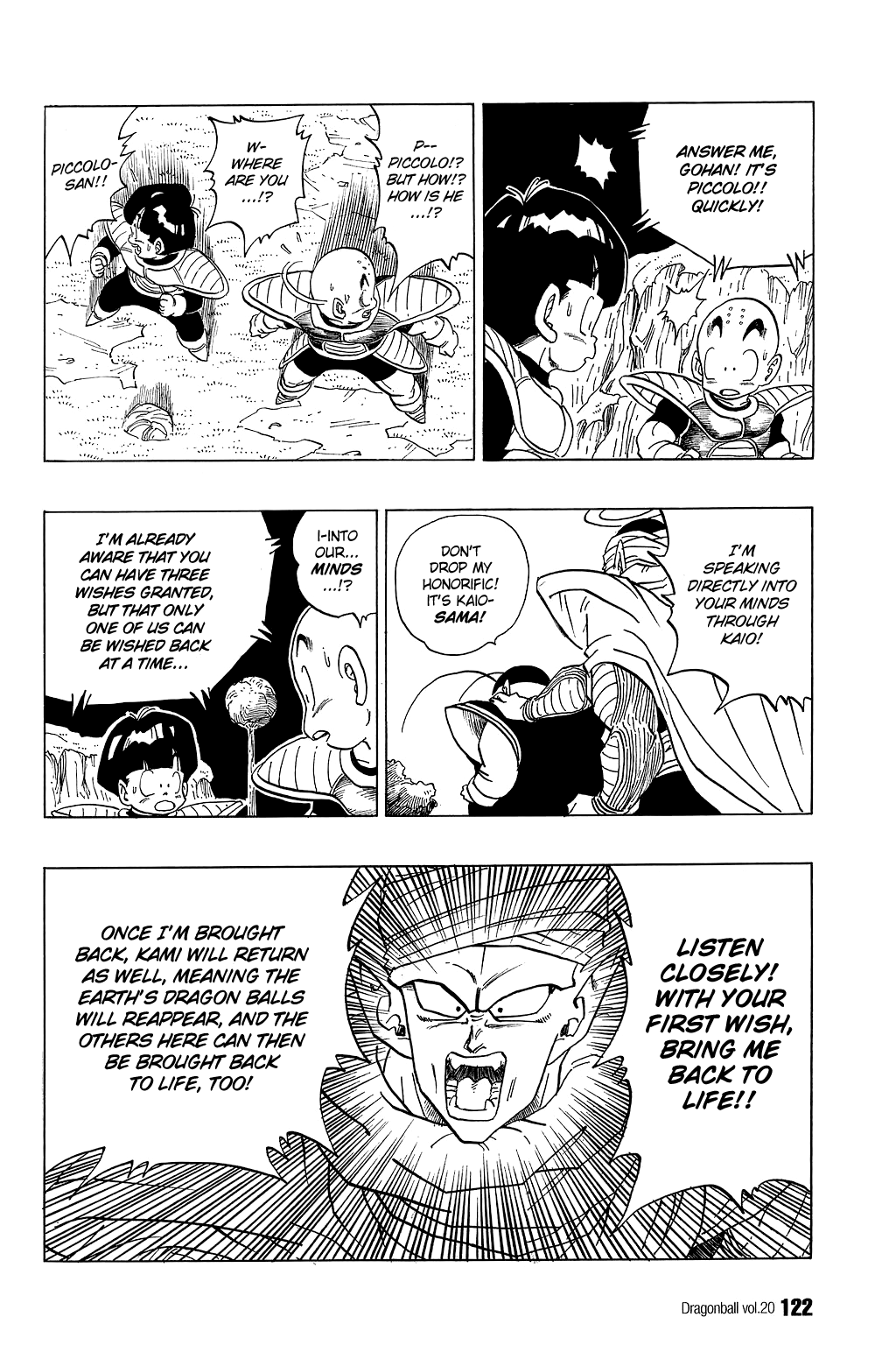 Dragon Ball Chapter 293 page 3 - Chapter 293: The Three Wishes