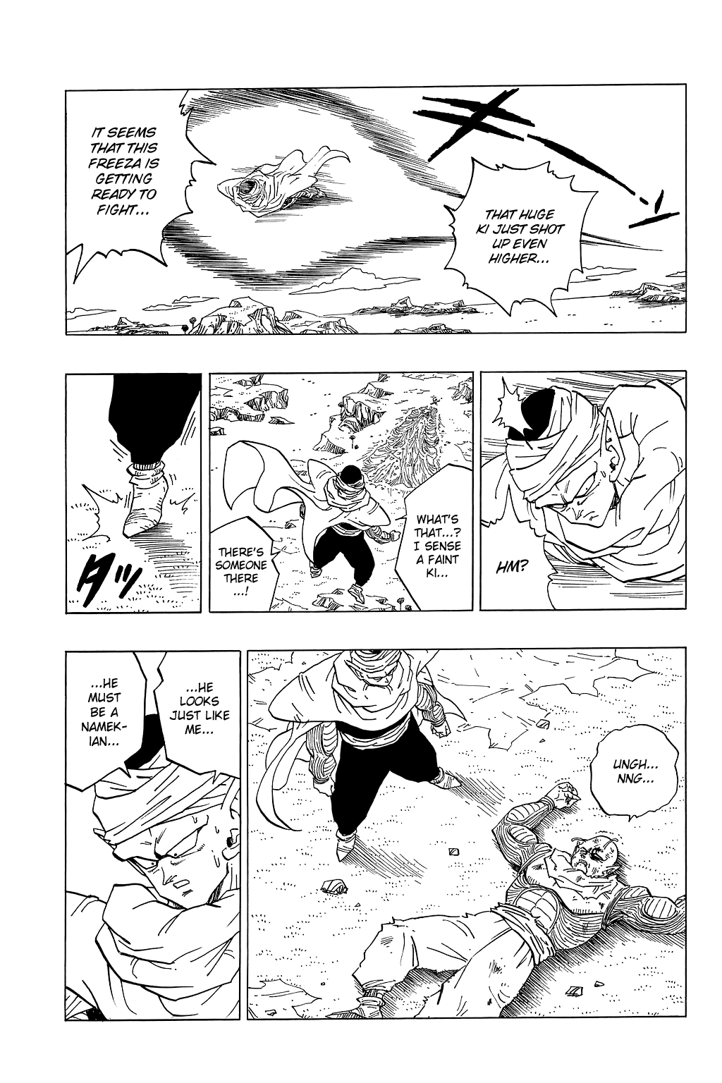 Dragon Ball Chapter 294 page 14 - Chapter 294: The Last Wish