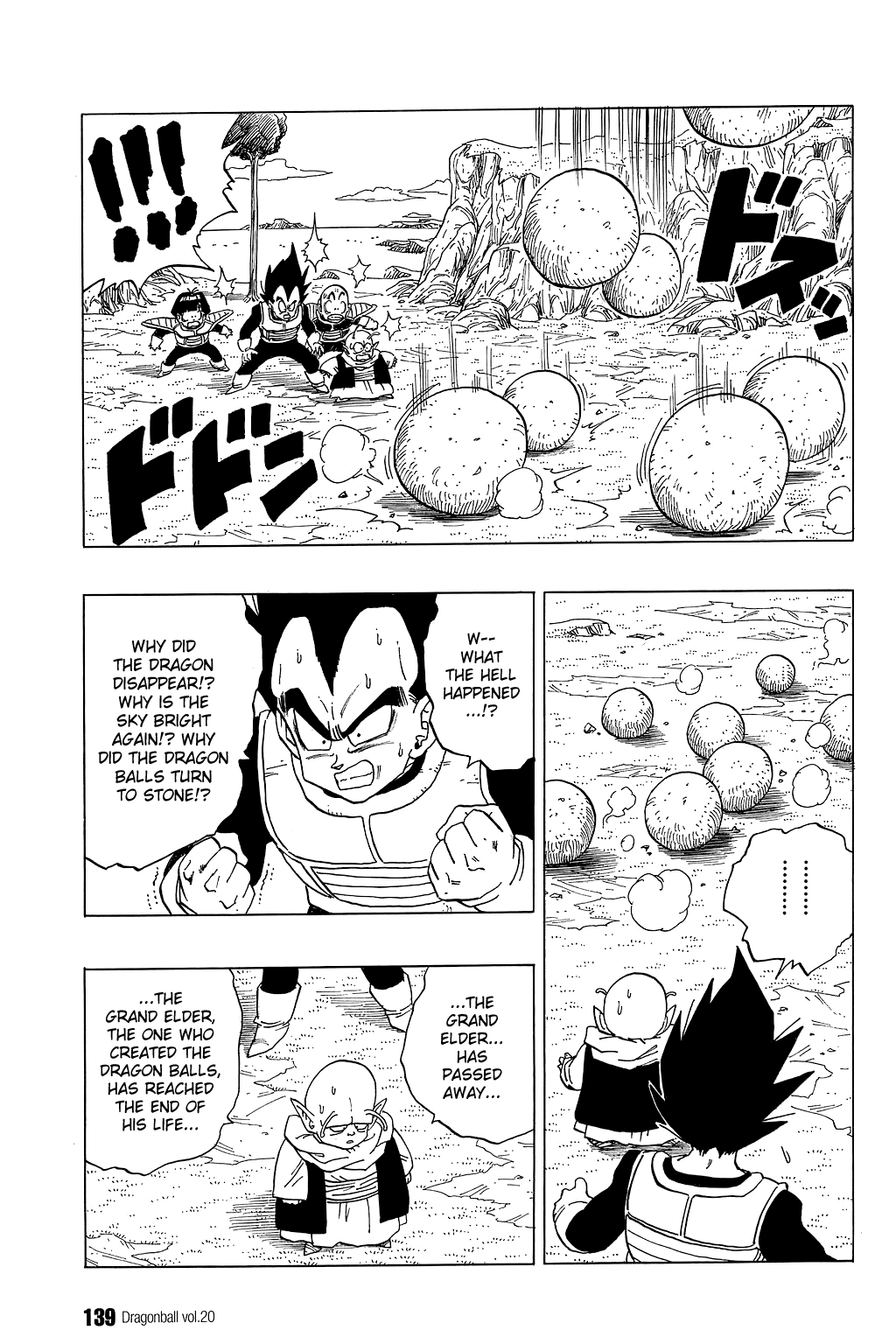 Dragon Ball Chapter 294 page 6 - Chapter 294: The Last Wish