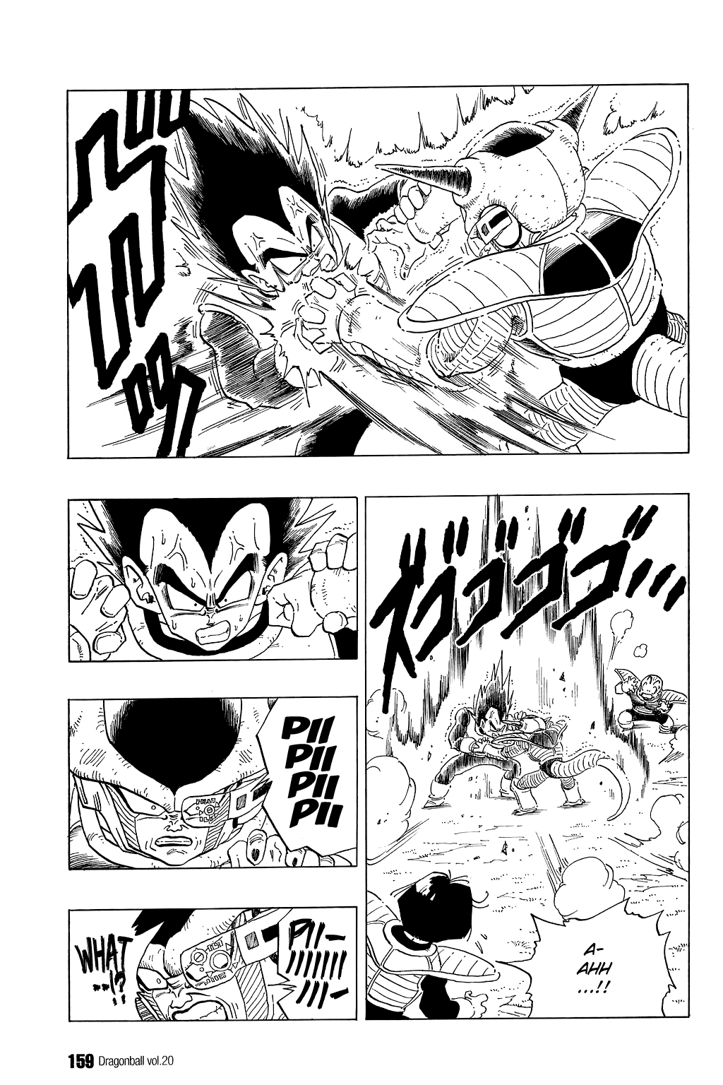 Dragon Ball Chapter 295 page 12 - Chapter 295: The Assimilation