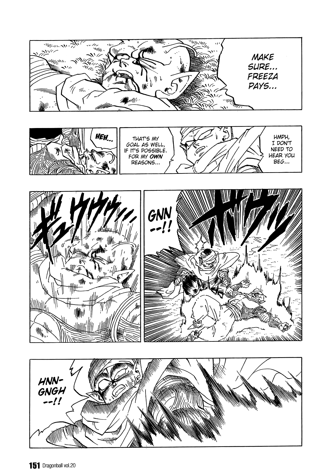 Dragon Ball Chapter 295 page 4 - Chapter 295: The Assimilation