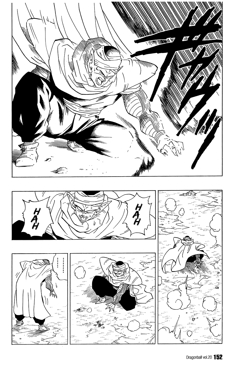 Dragon Ball Chapter 295 page 5 - Chapter 295: The Assimilation
