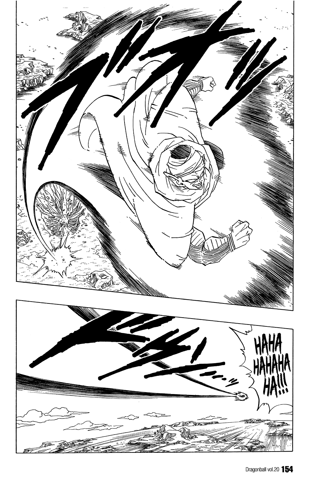 Dragon Ball Chapter 295 page 7 - Chapter 295: The Assimilation