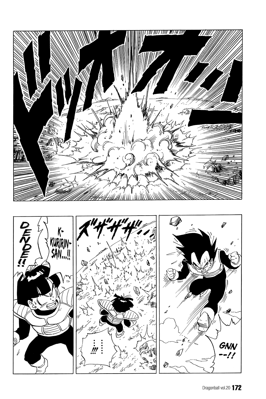 Dragon Ball Chapter 296 page 11 - Chapter 296: The Transformation
