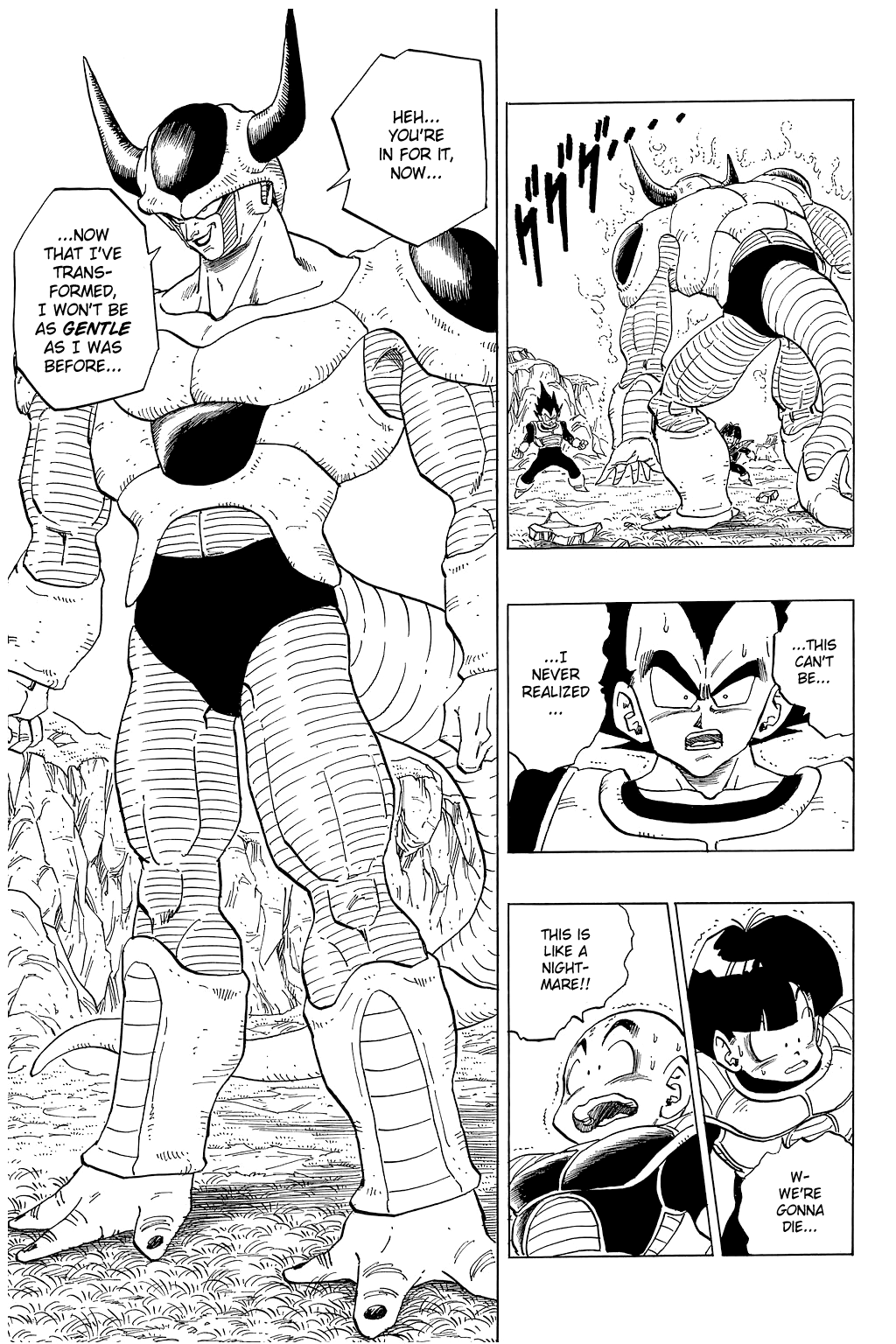 Dragon Ball Chapter 296 page 8 - Chapter 296: The Transformation