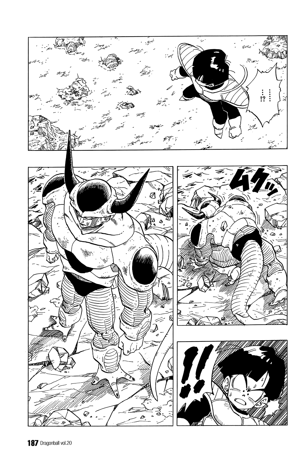 Dragon Ball Chapter 297 page 12 - Chapter 297: Freeza vs. Gohan